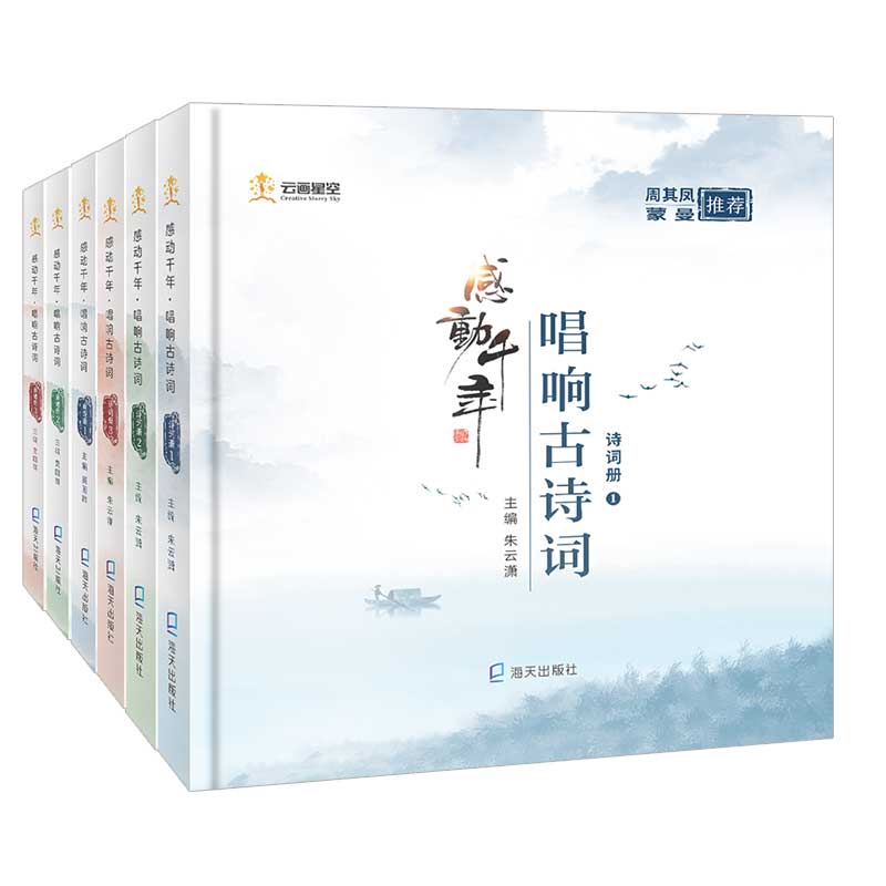 Єǧꡪ푹Ԋ~ Ԋ~+V b6ԣ PA]ĹԊ~СW(xu)ֵԊһwx