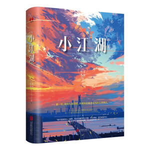 СһPuĶ̈ƷСС(zhn)F(xin)Ą־ 