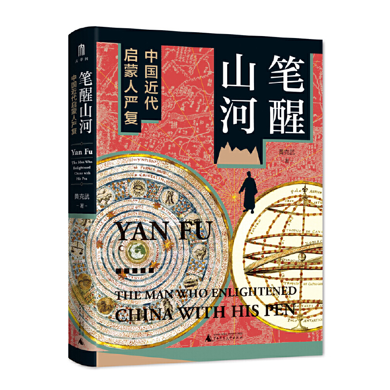 W(xu)PɽӣЇ(gu)ˇ(yn)(f)eʮ֮һоЇ(gu)ˇ(yn)(f)ę(qun)ӛ