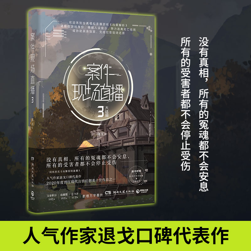 F(xin)(chng)ֱ3˚˸߿ڱF(xin)(chng)ֱϵдY(ji)֣3ƪٛ(zng)Q+30Ӌ(j)