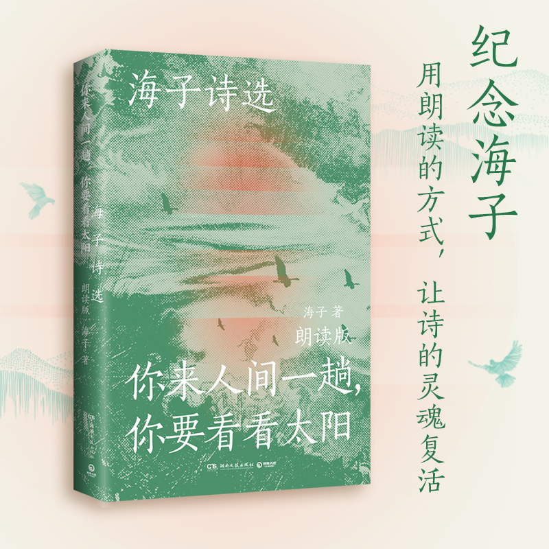Ԋ(sh)x(li)gһҪ̫(yng)Ӽڙ(qun)沢Ŀ~塢ľ(yng)·֪(lin)ǫI(xin)Ԋ(sh)
