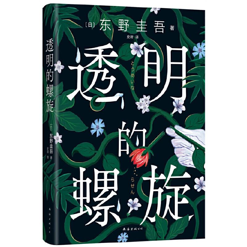 ٛ͸|ҰXīI(xin)ϵ㣬(zhn)ӳѭh(hun)ˆ