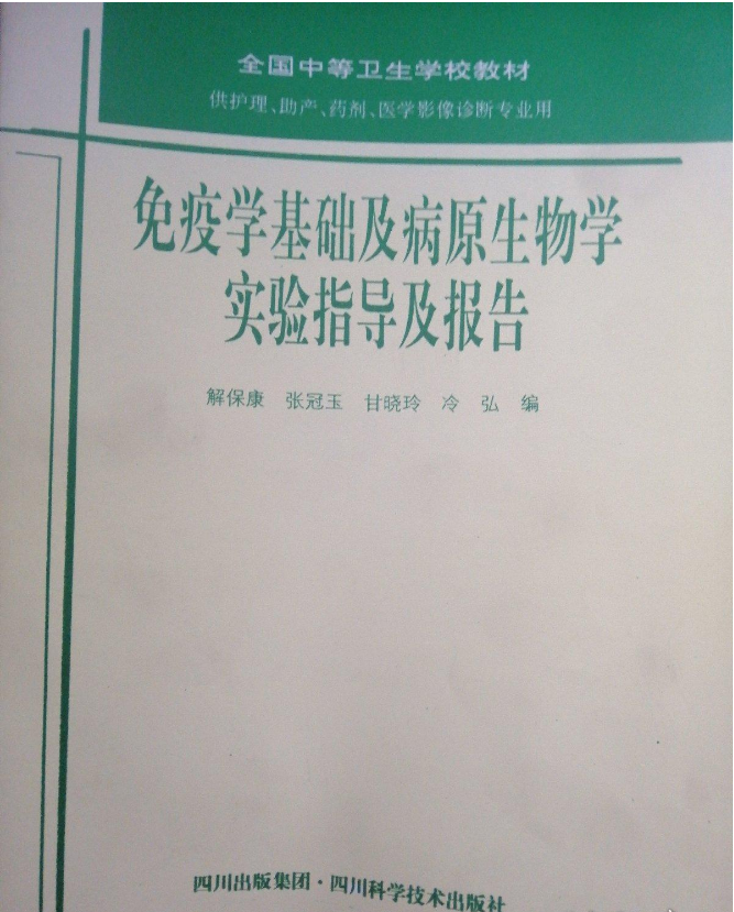 ߌW(xu)A(ch)ԭW(xu)ָ(do)