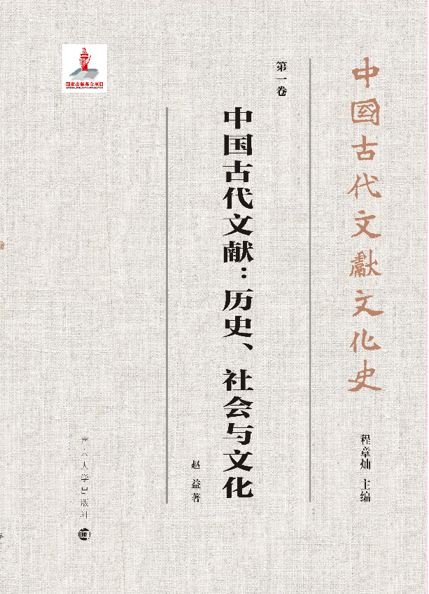 ЇŴīI(xin)vʷ(hu)cĻ