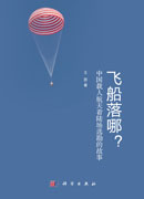 wЇ(gu)d˺ꑈ(chng)xĹ