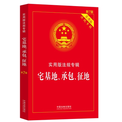 լаء(sh)ð淨Ҏ(gu)݋7桿