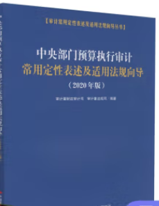 ���벿�T�A(y��)���(zh��)�Ќ�Ӌ(j��)���ö��Ա������m�÷�Ҏ(gu��)��?q��)? name=