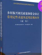 �l(xi��ng)�����d���P(gu��n)���ߺ��Y����Ӌ(j��)���ö��Ա������m�÷�Ҏ(gu��)��?q��)? name=