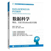 (sh)(j)ƌW(xu):ՓcPythonZ(y)Ԍ(sh)`