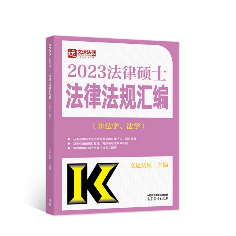 2023ɴTʿɷҎ(gu)RǷWW