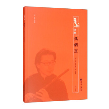 ֱ(l)(hu)Ʒ(jin)V棩-A퍎Է
