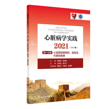 KW(xu)(sh)`2021ȫ7(c)  һփ(c)  ѪܼA(y)ѪxԼֵ