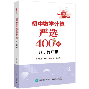 Д(sh)WӋx400} 꼉
