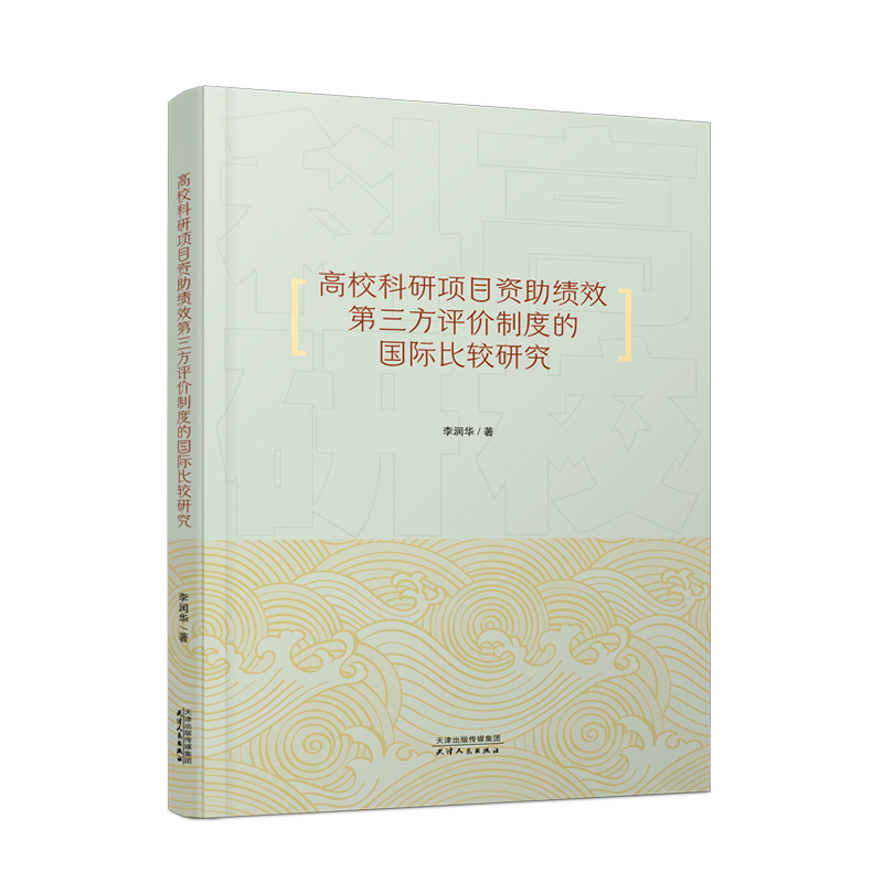 (xing)ĿY(j)Чu(png)r(ji)ƶȵć(gu)H^о