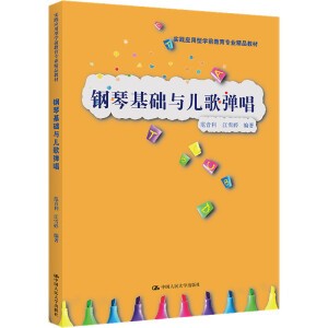 ٻA(ch)c菗((sh)`(yng)͌W(xu)ǰ(zhun)I(y)Ʒ̲ͨߵI(y)ʮ塱Ҏ(gu)̲)