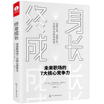 KL(zhng)δ(li)(chng)7ĸ(jng)(zhng)AW(wng)]J(rn)֪X(ju)J(rn)֪ȹ锵(sh)ֻ(chng)x