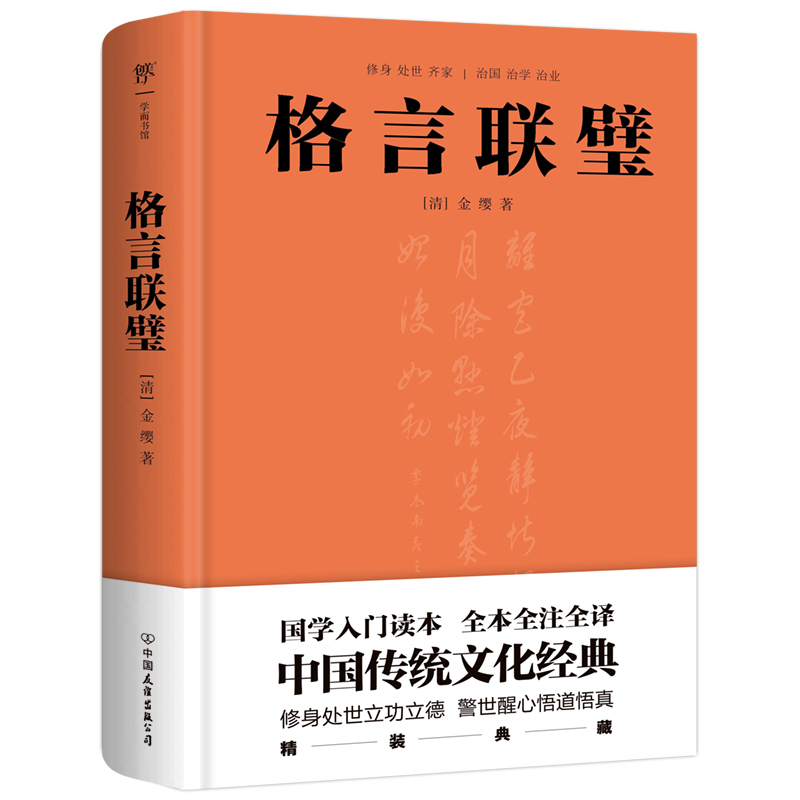 (lin)赣ȫȫעȫgbذWTx̽羫Ӣ