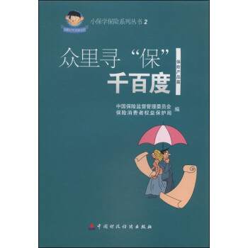СW(xu)U(xin)ϵЅ2ǧٶ