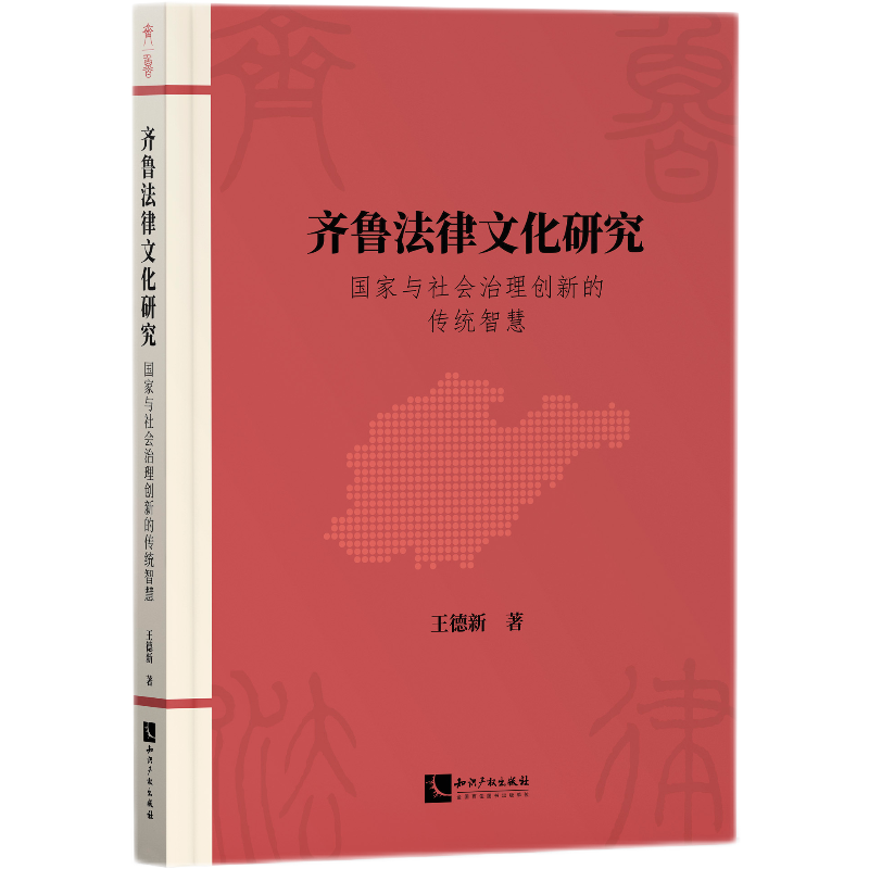 �R�������Ļ��о��������c������턓(chu��ng)�µĂ��y(t��ng)�ǻ�