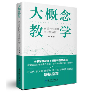 ̌W(xu)B(yng)(do)ĆԪwO(sh)Ӌ(j)ԏnD(zhun)͵N(yn)ƽB(yng)Ŀ(bio)䌍(sh)֮y}