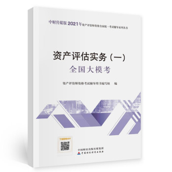 2021Ya(chn)uYȫy(tng)һԇoYa(chn)uգһȫ