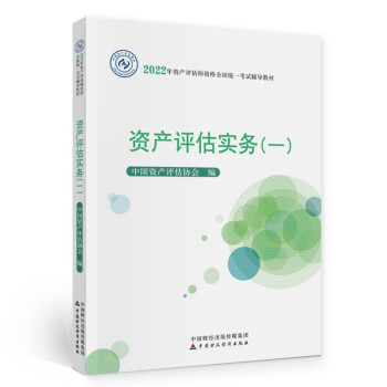Ya(chn)u2022̲ģٷ棩Ya(chn)u(w)һЇؔ(jng)