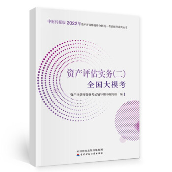Ya(chn)u(png)2022oٷ棩Ya(chn)u(png)(sh)(w)ȫ  Їؔ(ci)(jng)(j)