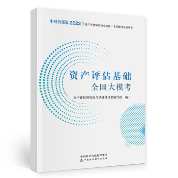 Ya(chn)u(png)2022oٷ棩Ya(chn)u(png)A(ch)ȫ(gu)  Ї(gu)ؔ(ci)(jng)(j)