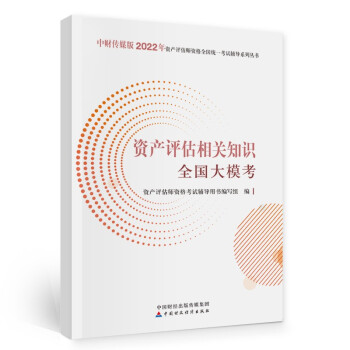 Ya(chn)u2022oٷ棩Ya(chn)uP֪Rȫ  Їؔ(jng)