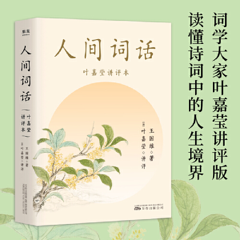 g~ԒСζ]~άvuԊ~~άlv͸c(din)uSԊ~W(xu)(jng)x磩