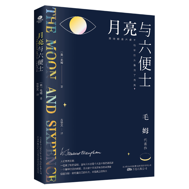 cʿëķ֮һȫg+oh(ji)Ԕע棩