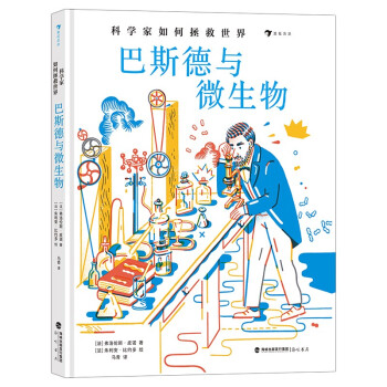 ƌW(xu)磺˹c΢  һλ׌A(y)ډ׺һĿƌW(xu)