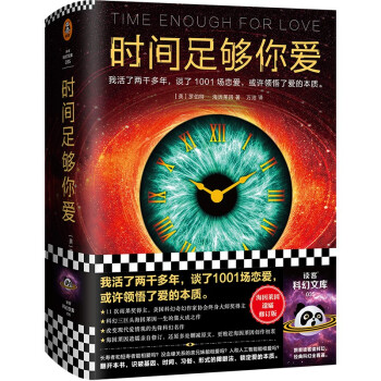 rgۣһ˃ǧՄ1001ِSI(lng)ː۵ı|(zh)xͿƻĎ죩