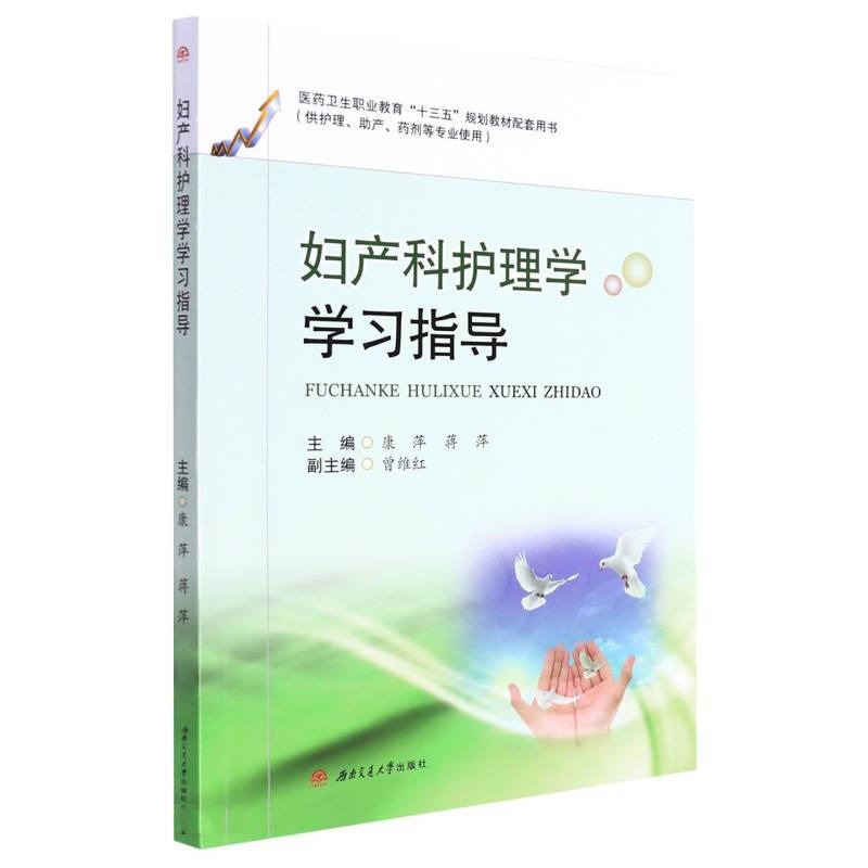 Da(chn)oW(xu)W(xu)(x)ָ(do)