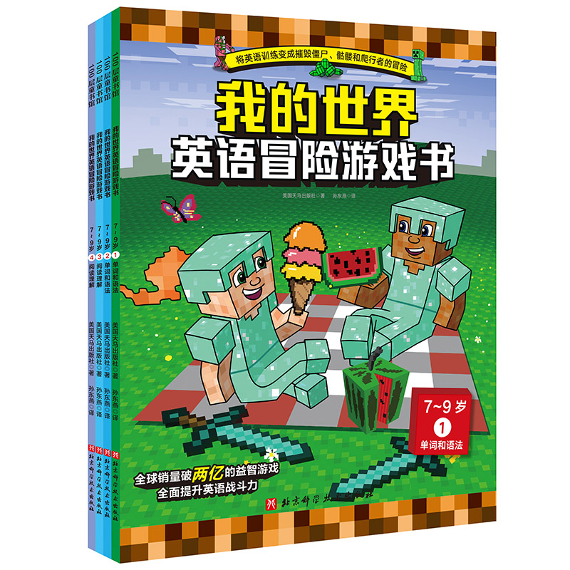 ҵӢZðU(xin)Α7-9qȫ4(c)