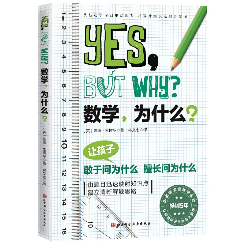 (sh)W(xu)ʲô