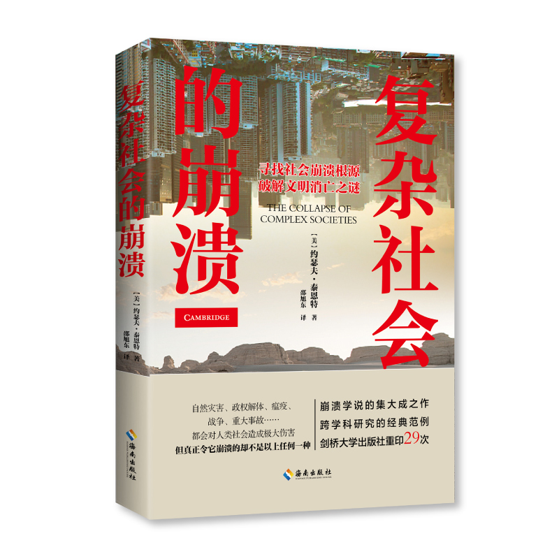 (f)s(hu)ıƽ֮iW(xu)f(shu)ļ֮W(xu)оĽ(jng)䷶