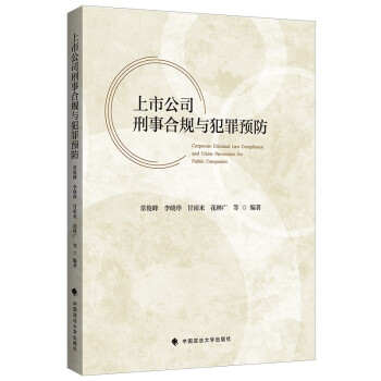 й˾ºҎ(gu)cA(y) й˾·ﰸ ̘I(y) Ɍ