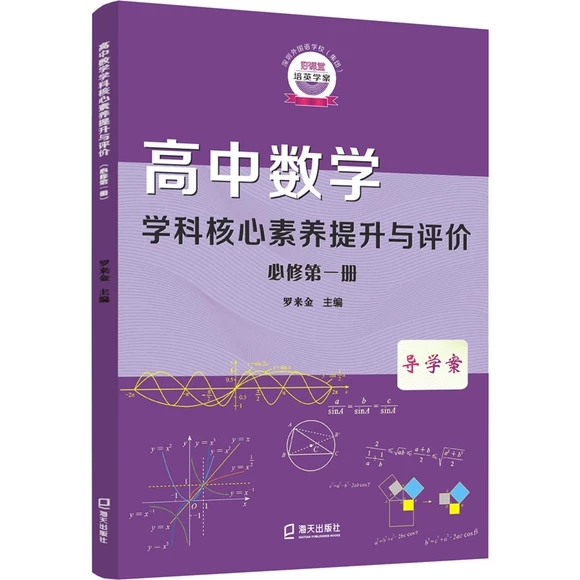 Д(sh)W(xu)W(xu)ƺB(yng)cu(png)r(ji)޵һ(c)