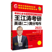 2023ӢZ(y)()M֌(xi)(O(png)ӢZ(y)мtƤ(sh))