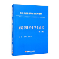 ι팣(zhun)I(y)W(xu)x