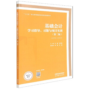 A(ch)ӋW(xu)(x)ָ(do)(x)}cĿӖ(xn)ڶ棩