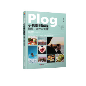 Plog֙C(j)zӰ̳̣Ĕz{(dio)ɫc