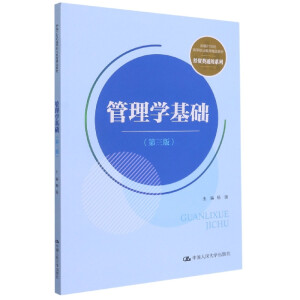 WA(ch)棩¾21oߵI(y)Ʒ̲ġ(jng)Q(mo)ͨϵͨߵI(y)ʮ塱Ҏ(gu)̲ģ