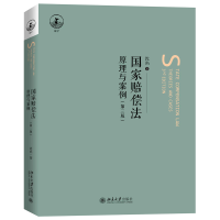 �����r������ԭ���c�����������棩