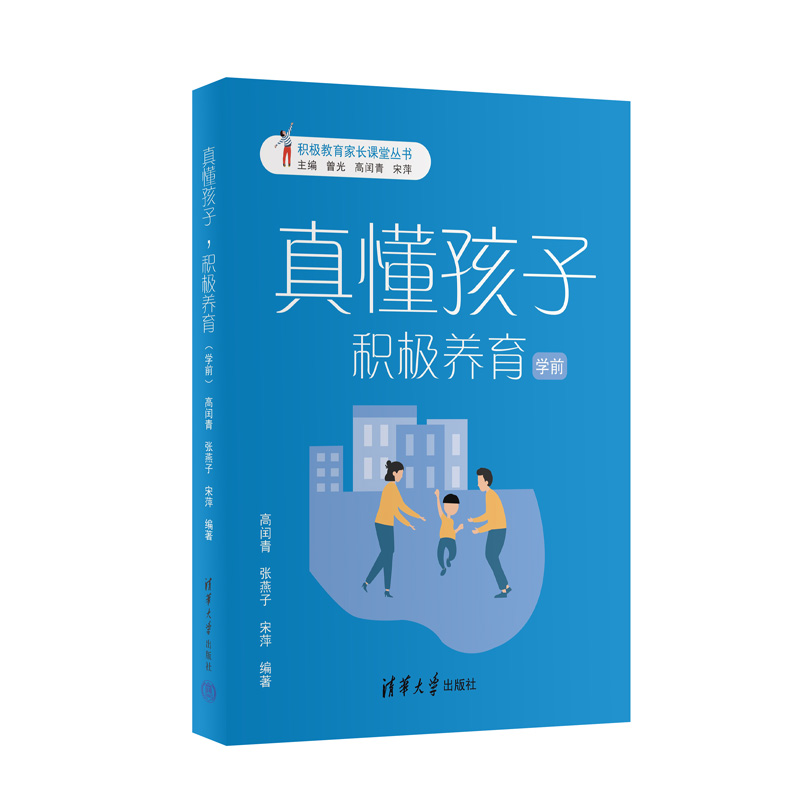 涮eOB(yng)W(xu)ǰ