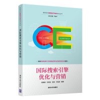 (gu)H惞(yu)cI(yng)N(xio)
