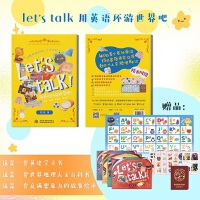 let's talk!ӢZh(hun)