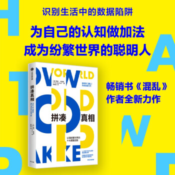 ƴ J(rn)弊ʮ(sh)(j)t yP׽(jng)(j)W(xu) ķ 