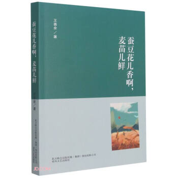 Q㰡烺r